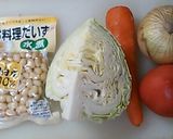 ダイエットにも！大豆とトマトの野菜スープ作り方1写真