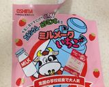 ミルメークで、サクサクいちごクッキー作り方1写真