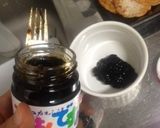 超簡単！長芋と海苔の佃煮ディップ作り方4写真