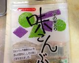電子レンジで作る切り干し大根のナムル作り方4写真