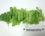 mキャベツとちくわの味噌マヨサラダ作り方2写真