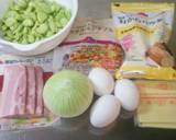 炊飯器でポン♪空豆とおからのキッシュ!!作り方1写真