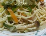 簡単♪野菜たっぷり和風パスタ★作り方16写真