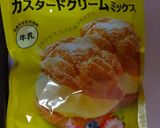 苺のタルトを市販のタルト台で簡単に♡作り方8写真