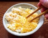 簡単！卵かけごはん作り方4写真