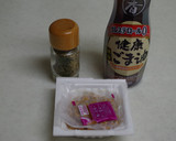 私の納豆の食べ方♪ごま油と黒胡椒☆作り方1写真