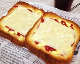 *朝食に♪簡単ハムチーズトースト*作り方3写真