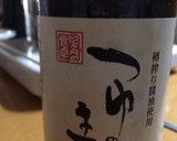 梅と大根の炊き込みご飯(無水鍋QC使用)作り方4写真