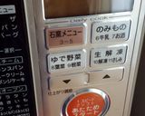 簡単カボチャ煮物作り方3写真
