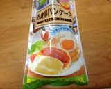 ☆簡単フォンダンショコラ☆♪作り方2写真