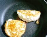 カレー風味の目玉焼き作り方2写真
