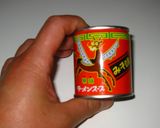 簡単☆手間いらずのちゃんちゃ焼き作り方7写真