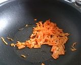 簡単ニラ玉炒飯作り方1写真