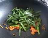 簡単ニラ玉炒飯作り方2写真