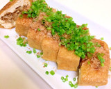 栃尾の油揚げの葱えのきはさみ焼き作り方6写真