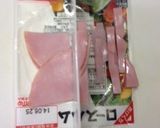 ハムの短冊切りをパラパラにする方法☆作り方4写真