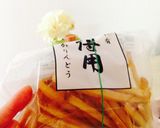 【超簡単】余った芋けんぴでスイートポテト作り方1写真