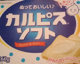カルピス(R)ソフトDEブランパン作り方1写真
