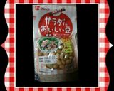 豆ぽてさらだ作り方4写真