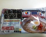 カリカリお揚げと夏野菜ソテーの冷麺作り方4写真