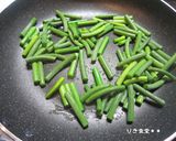 にんにくの芽の炒め物作り方2写真