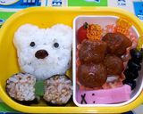 幼稚園のお弁当（９月２週目）作り方2写真