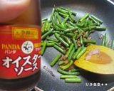 にんにくの芽の炒め物作り方4写真