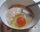 長芋のふわふわ焼き作り方1写真