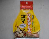 コリアンダーのマヨ胡麻天ぷら作り方2写真