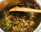 【5分】湯豆腐に牡蠣に♪黄金比のネギダレ作り方2写真