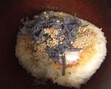 お酒のシメ♪我が家の絶品!お茶漬け♪作り方5写真
