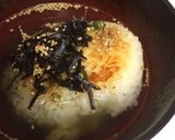 お酒のシメ♪我が家の絶品!お茶漬け♪作り方6写真
