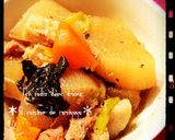 ＊料亭の味！究極の大根の煮物＊作り方4写真