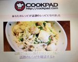 豆腐でヘルシー焼きそばチャンプルー作り方5写真