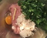 ズボラな青ネギつくね照り焼き作り方4写真