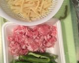 簡単★チンジャオロース作り方1写真
