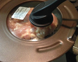 和果ごこちゆずれもん✿鶏胸肉蒸し照り焼き作り方3写真