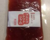 プレーンヨーグルトにトマトジャム添え作り方1写真