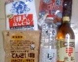 紫蘇入りカリカリ梅作り方1写真