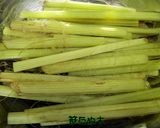 ふきのごま和え作り方4写真