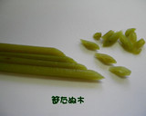 ふきのごま和え作り方8写真