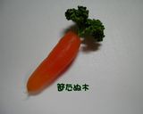 キャラ弁*にんじんを持ったうさぎちゃん作り方6写真