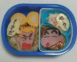 漫画風 キャラ弁 クレヨンしんちゃん作り方7写真