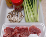 豚小間切れ肉と小松菜炒め・のせご飯作り方1写真