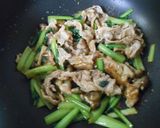 豚小間切れ肉と小松菜炒め・のせご飯作り方10写真