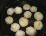里芋と絹揚げの煮物作り方1写真