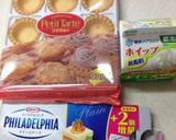 市販のタルトで簡単チーズタルト作り方1写真