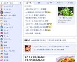 簡単☆エビとアスパラの春巻き作り方7写真
