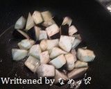 酢テキな豚トン(ステキなトントン)作り方1写真