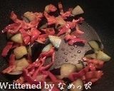 酢テキな豚トン(ステキなトントン)作り方2写真